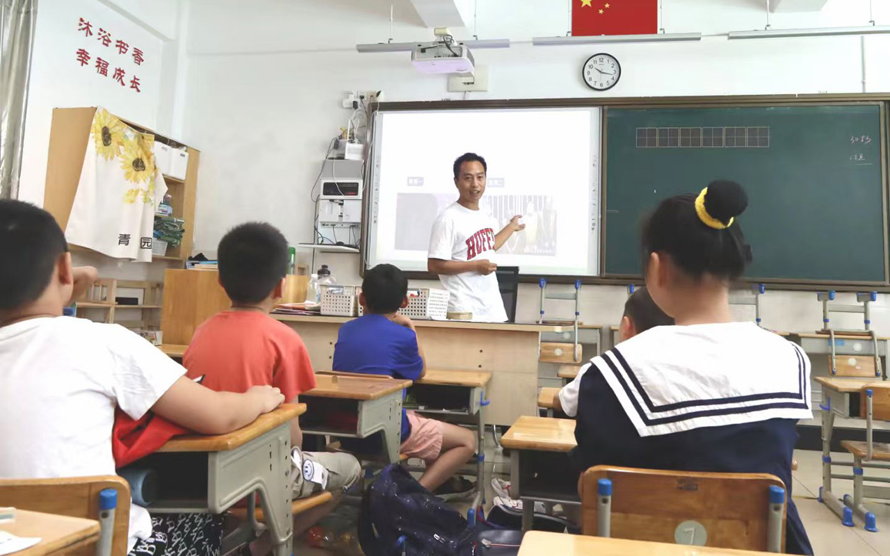 绥化钟公庙中心小学