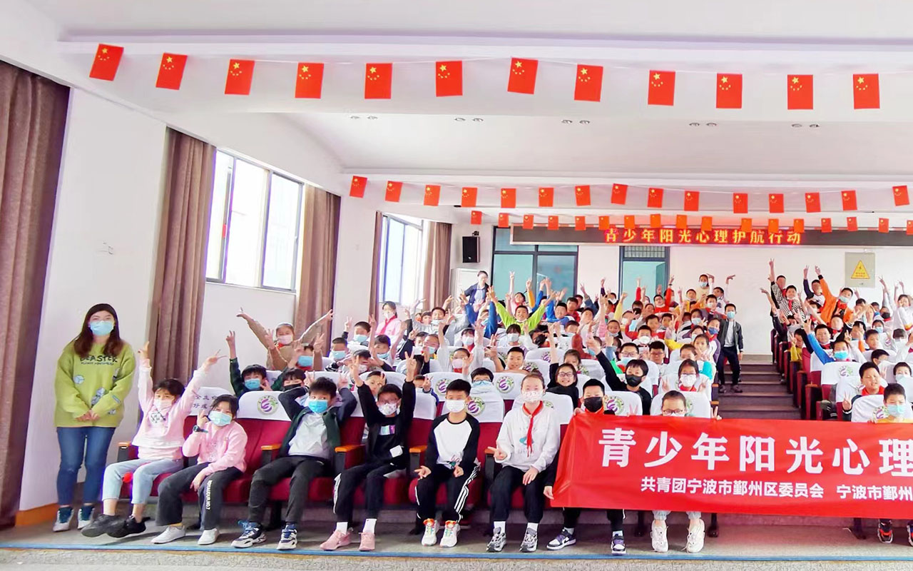 绥化青少年阳光护航
